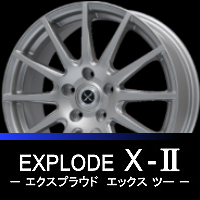 EXPLODE X-�U